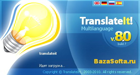 TranslateIt! 8.0 build 7
