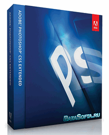Adobe Photoshop CS5 Extended 12.0 (Официальная русская версия)